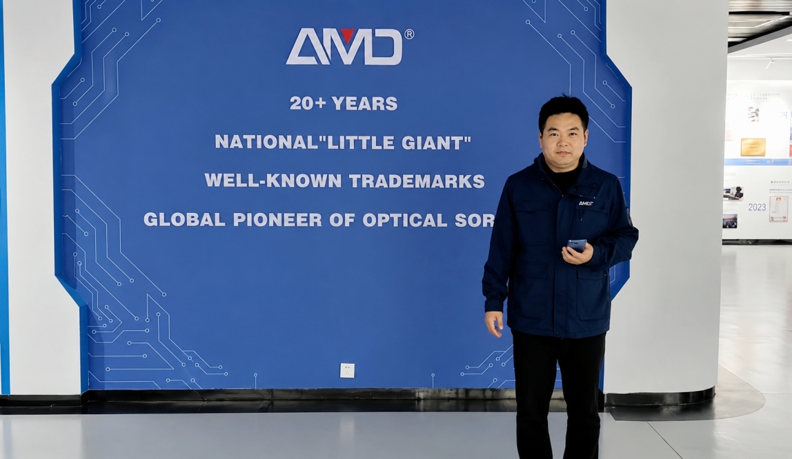 برای مشتریان ایرانی AMD پیام اختصاصی
