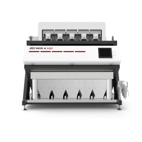 AMD® NI Series Nut Shell and Kernel Separating Machine